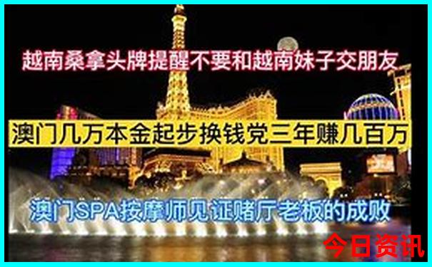 石板岩一日游最佳去处