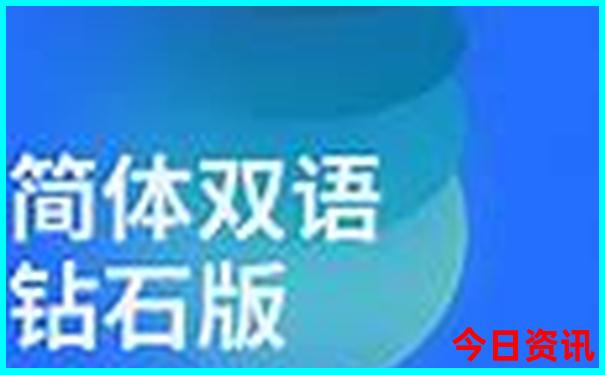 2到3天的旅游到哪里玩