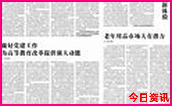 云南三大淡水湖排名