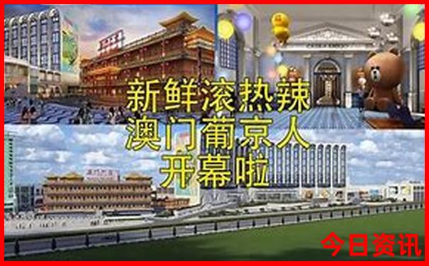 江苏省夏天旅游的好地方