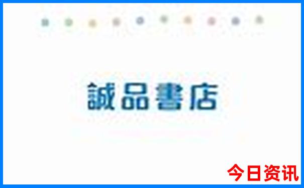 暑期小众旅游地点