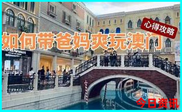 镜泊湖景区吃饭去哪好