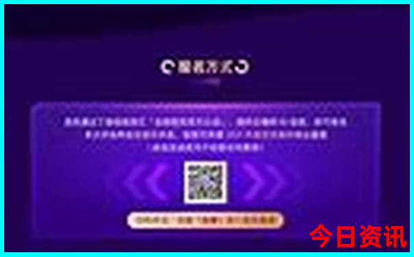 那拉提最值得去的景点